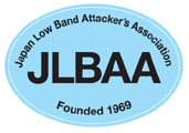 Japanese Low Band Attacker's Association